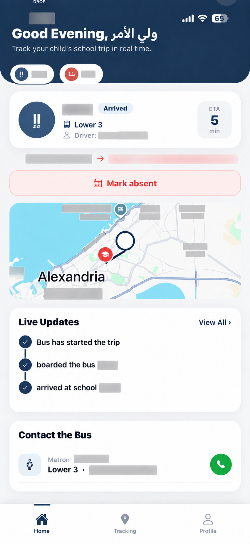 DROP parent app journey screen with child and contact details obscured